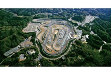 Horaires Grand Prix Moto du Japon